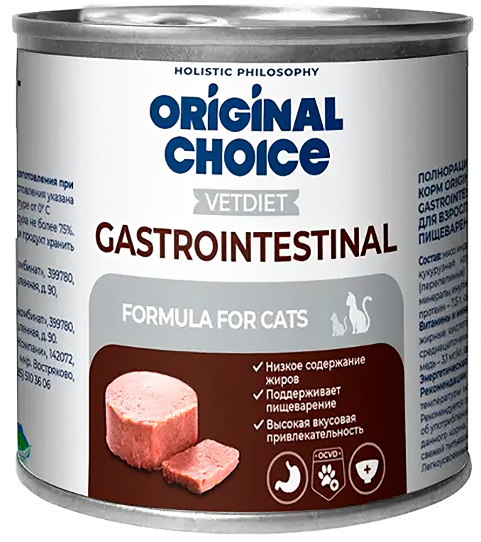 Корм Original Choice Vetdiet Gastrointestinal Holistic (паштет) для кошек с чувствительным пищеварением, 240 г