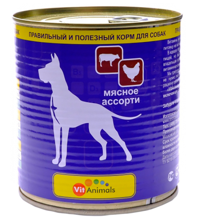 Корм VitAnimals (консерв.) для собак, мясное ассорти, 750 г