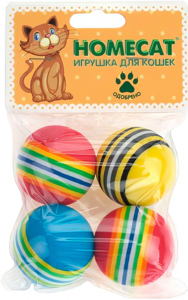 Homecat Игрушка Мячи для кошек, радужные гремящие, 4 шт, 4.2 см