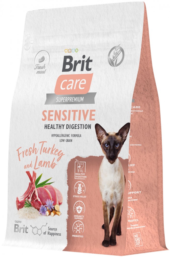 Brit Care Superpremium Cat Sensitive с индейкой и ягненком для взрослых кошек, Чувствительное пищеварение