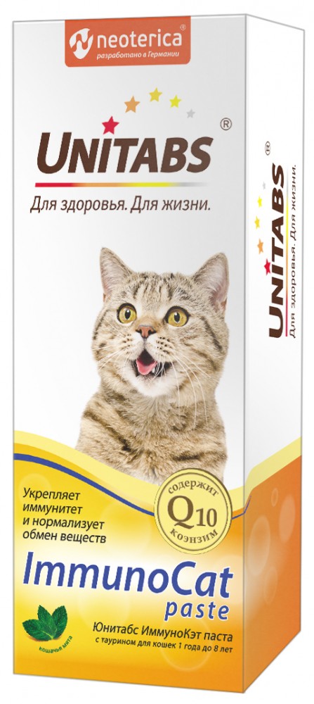 Unitabs (Neoterica) ImmunoCat витаминно-минеральный комплекс для кошек для иммунитета, 120 мл