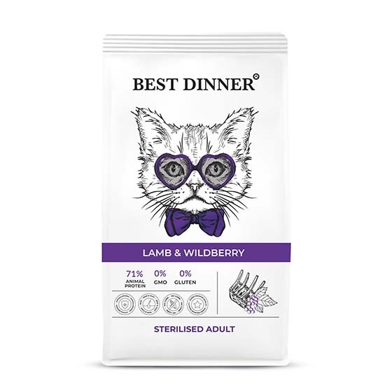 Корм для кошек Best Dinner Adult Sterilised для кастрированных котов и стерилизованных кошек. Ягненок и Ягоды 1,5 кг
