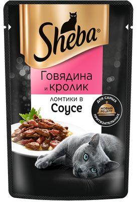Влажный корм Sheba для кошек . Ломтики в соусе, говядина и кролик 85 г