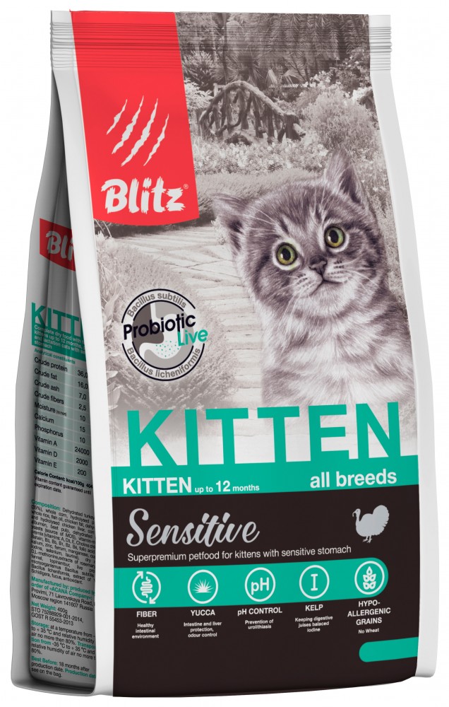 Корм сухой для котят Blitz kitten беременных и кормящих кошек с индейкой 400 г