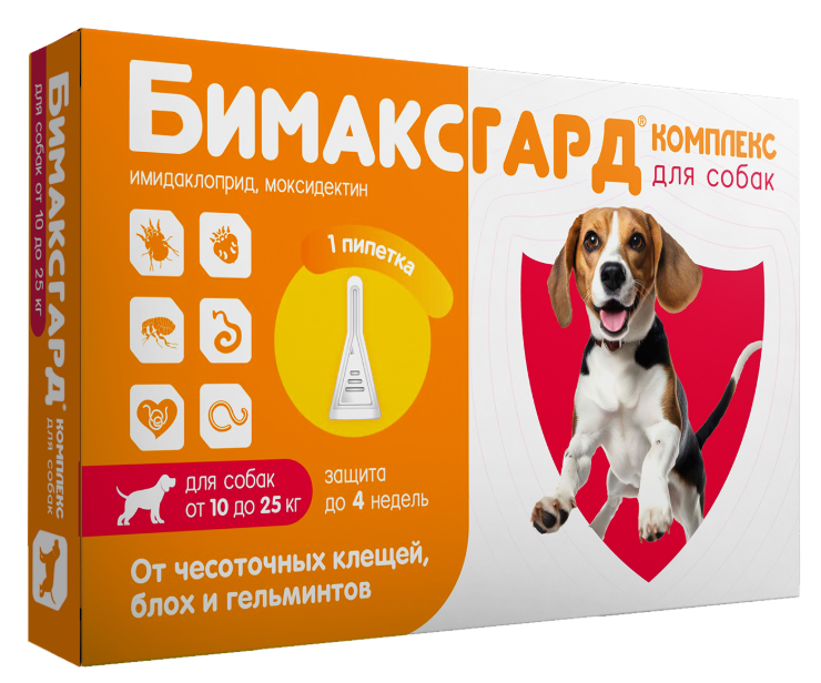Бимаксгард&reg; КОМПЛЕКС капли для собак 10-25 кг от чесоточных клещей, блох и гельминтов (1 пипетка х 2,5 мл)