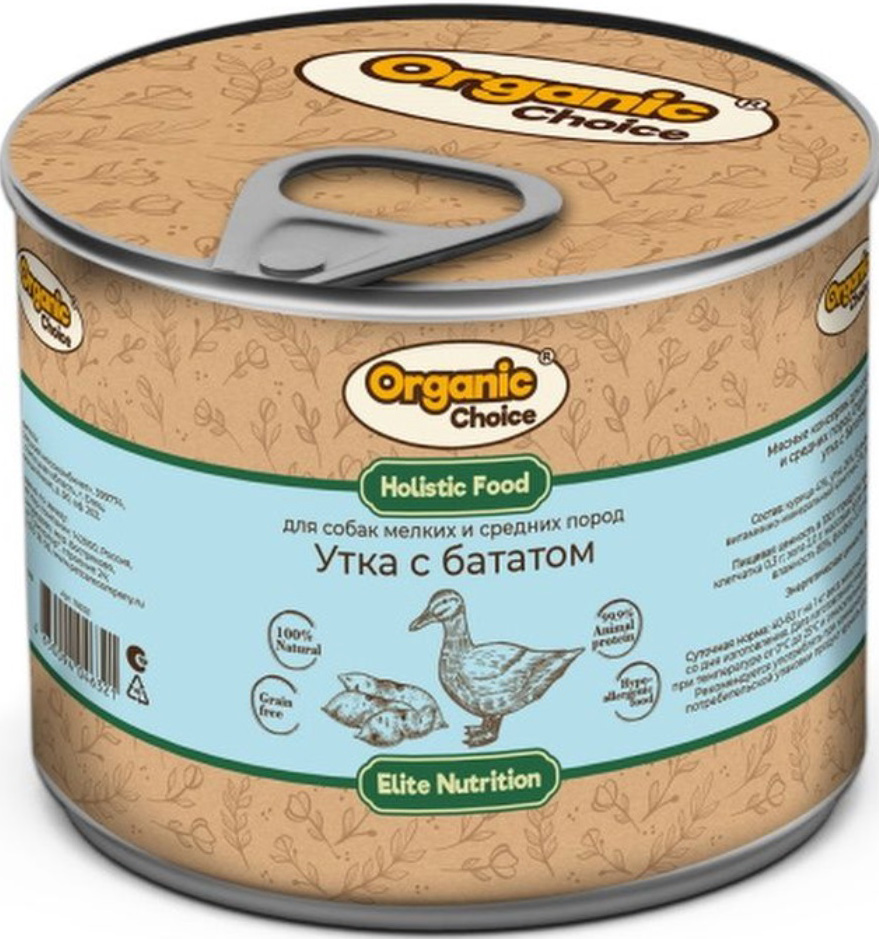 Корм Organic Choice Grain Free (консерв.) для малых и средних пород собак, беззерновой, утка с бататом, 240 г