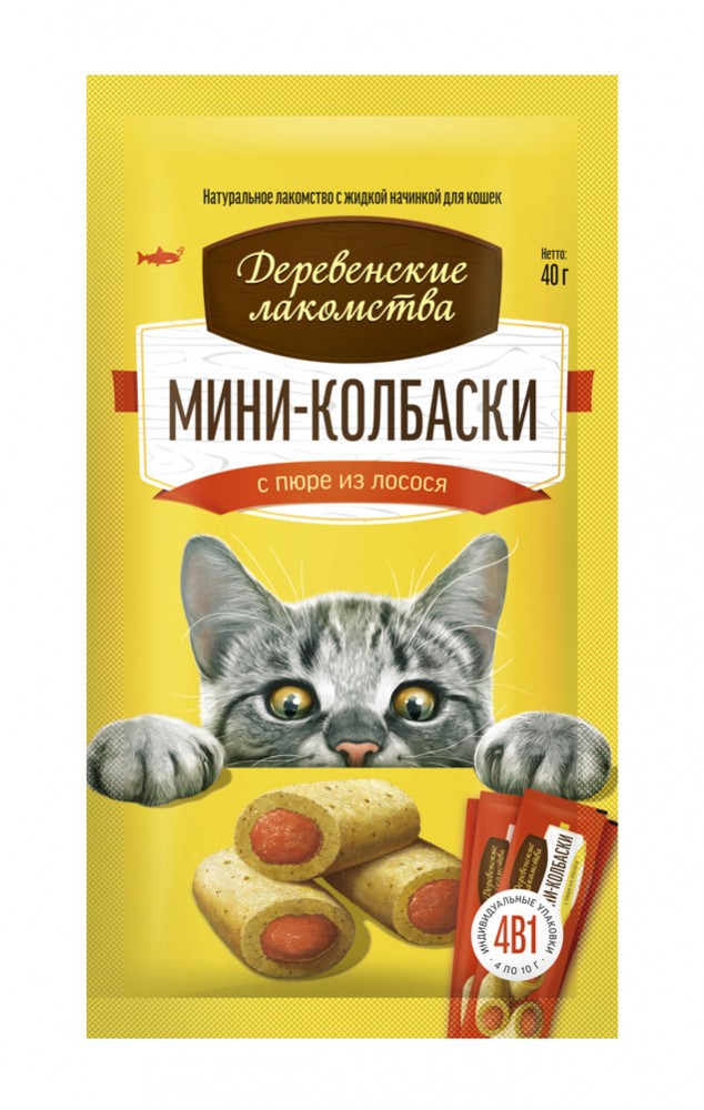 Лакомство для кошек Деревенские лакомства Мини-колбаски с пюре с лососем 40г
