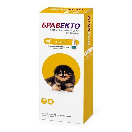 Бравекто Спот-он капли инсектицидные от блох и клещей для собак 2-4.5 кг, 112.5 мг 1 пипетка 12 недель
