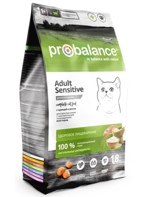 Корм для кошек ProBalance Sensitive с чувствительным пищеварением с курицей и рисом