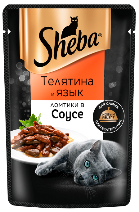 Влажный корм Sheba для кошек . Ломтики в соусе, телятина и язык 85 г