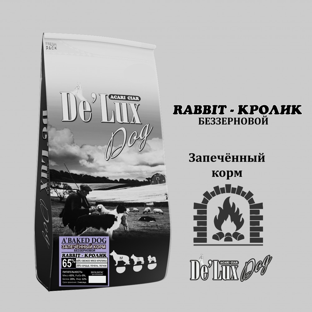 Acari ciar - корм для собак A&rsquo;Baked DOG RABBIT Holistiс запеченный средних и крупных пород с кроликом