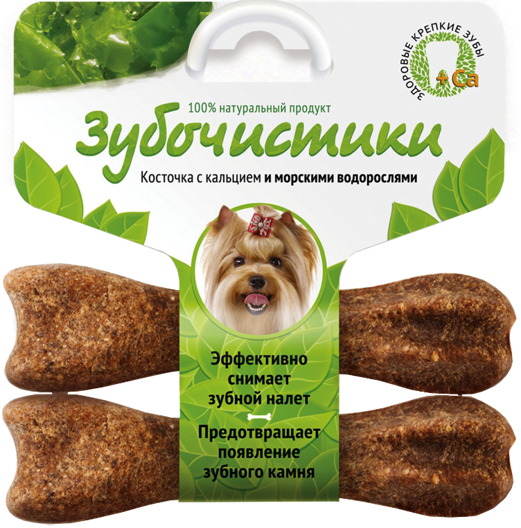 Лакомство для собак мелких пород Косточка с кальцием со вкусом морских водорослей, 8 см, 18 г х 2 шт