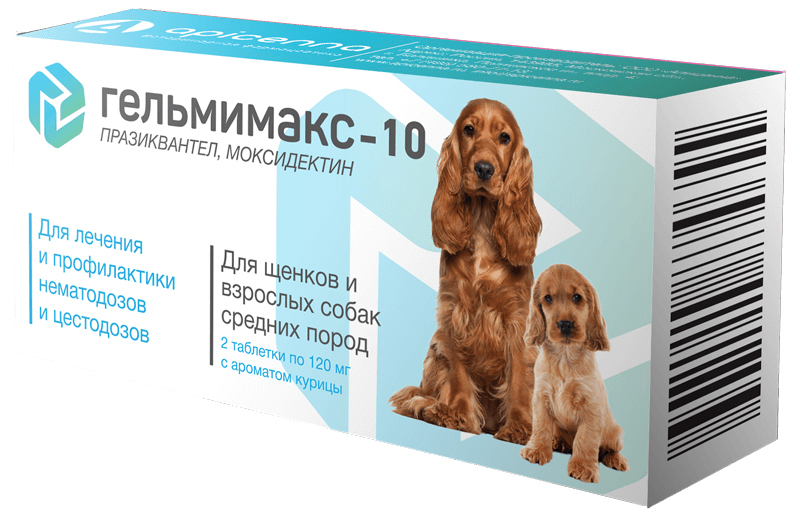 Препарат для щенков и средних пород Api-San Гельмимакс-10, 2 таблетки