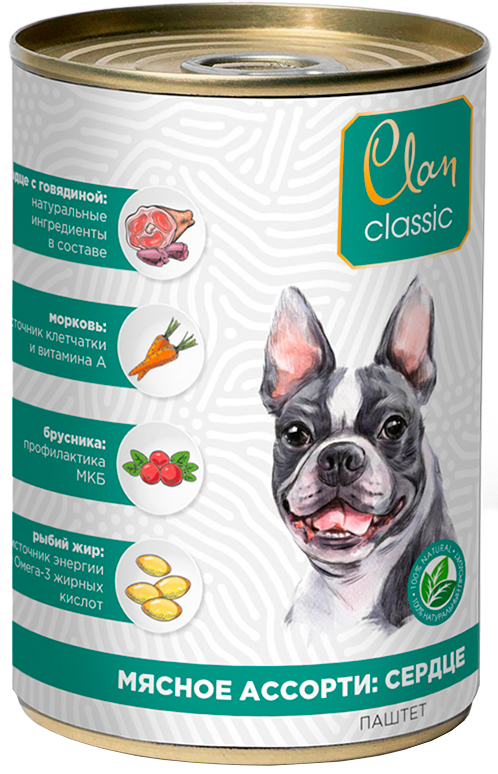 Корм Clan Classic (паштет) для собак, сердце с брусникой и морковью, 340 г