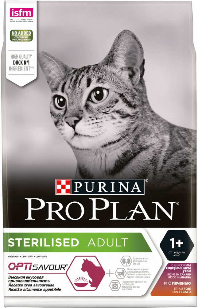 Корм для кошек Purina Pro Plan Sterilised при стерилизации и кастрации с уткой и печенью