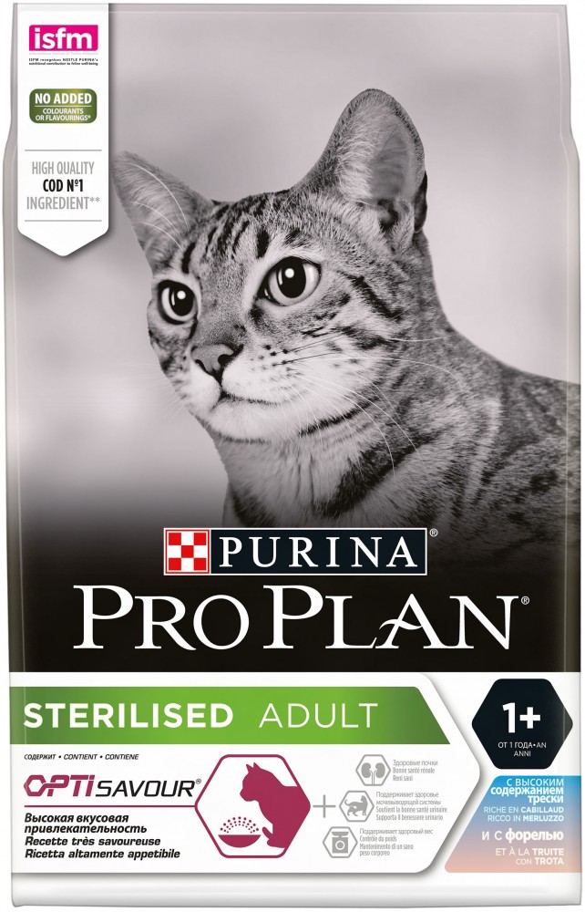 Корм для кошек Purina Pro Plan Sterilised  при стерилизации и кастрации c чувствительным пищеварением с треской и форелью
