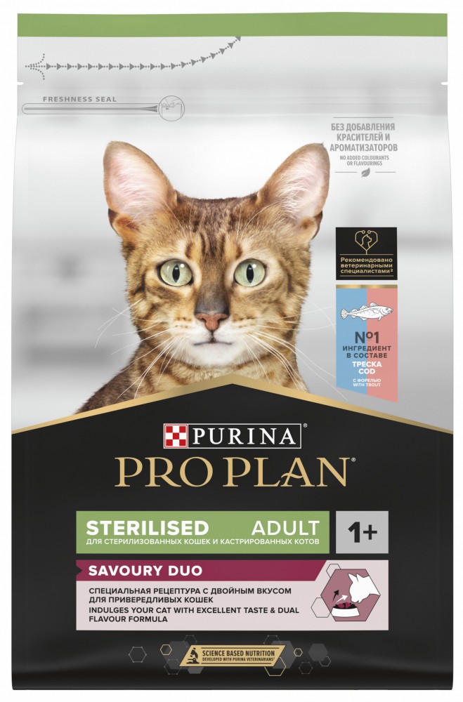 Корм для кошек Purina Pro Plan Sterilised  при стерилизации и кастрации c чувствительным пищеварением с треской и форелью