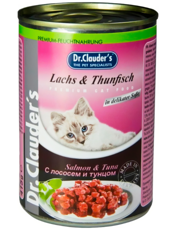 Корм Dr.Clauder&#039;s Salmon &amp; Tuna (в соусе) для кошек, с лососем и тунцом, 415 г