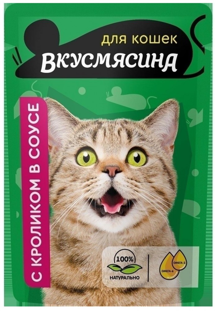 Корм Вкусмясина (в соусе) для кошек, с кроликом, 85 г