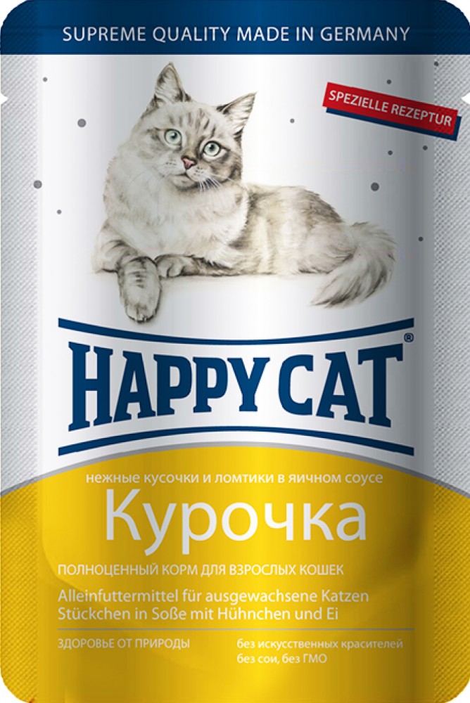 Корм Happy Cat (в соусе) для кошек, с курицей, 100 г
