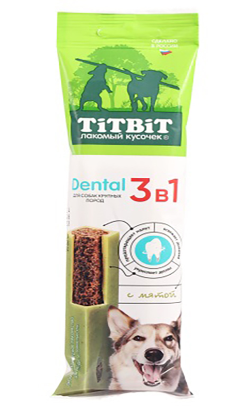 Лакомство TiTBiT Дентал 3 в 1 для собак крупных пород, с мятой, 95 г