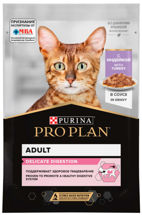 Влажный корм Purina Pro Plan кусочки в соусе для кошек идеальное пищеварение с индейкой 85 г