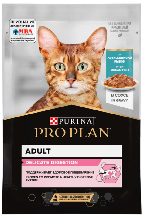 Влажный корм Purina Pro Plan кусочки в соусе для кошек идеальное пищеварение с океанической рыбой 85 г