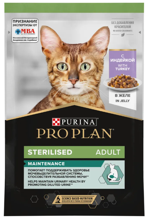 Влажный корм Purina Pro Plan кусочки в желе для кастрированных кошек с индейкой 85 г