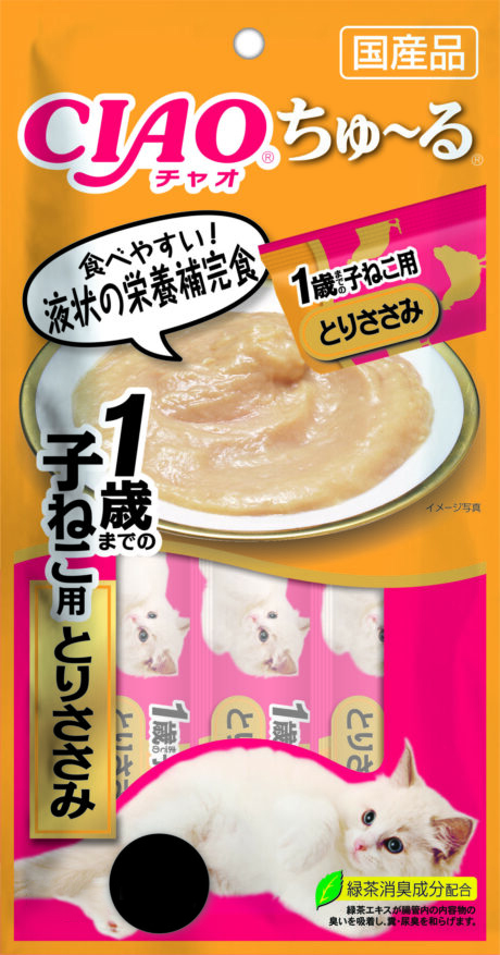 Лакомство Inaba Ciao Churu (пюре) для кошек, куриное филе и краб, (4 шт по 14 г), 56 г
