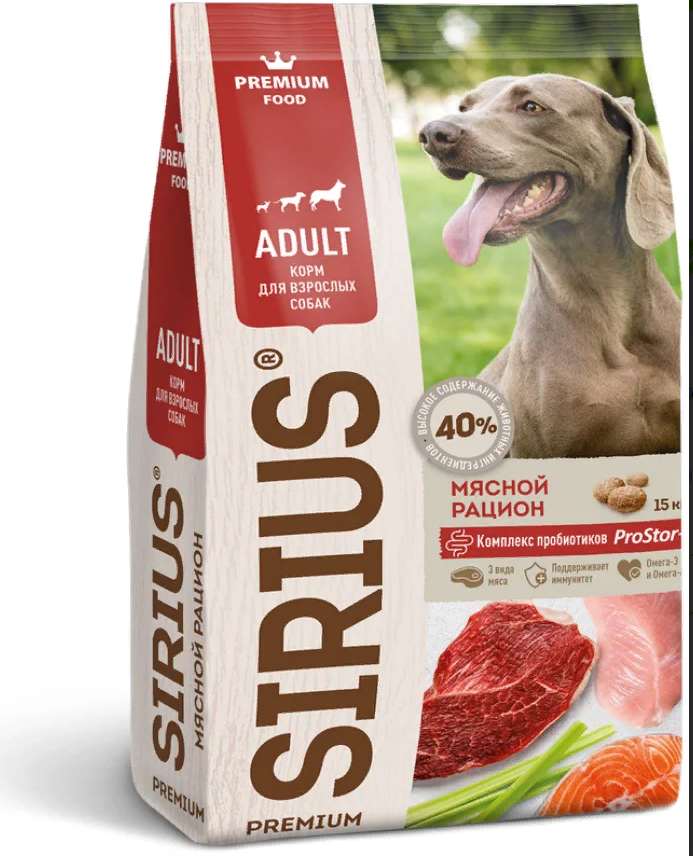 Сухой корм Sirius (Сириус) для взрослых собак всех пород Мясной рацион