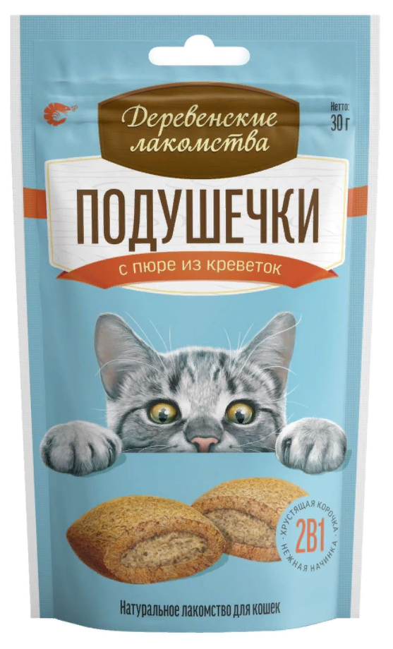 Лакомство для кошек Деревенские лакомства подушечки с пюре с креветкой 30г