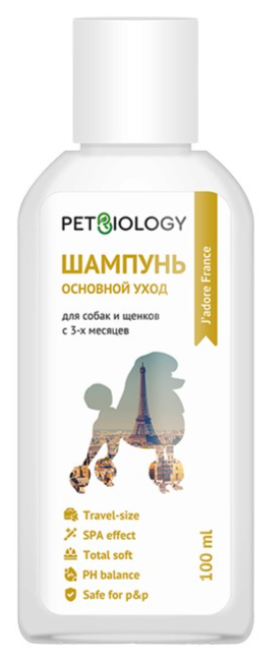 PETBIOLOGY Шампунь гипоаллергенный для собак и кошек, щенков и котят с 3-х месяцев, Канада 100 мл
