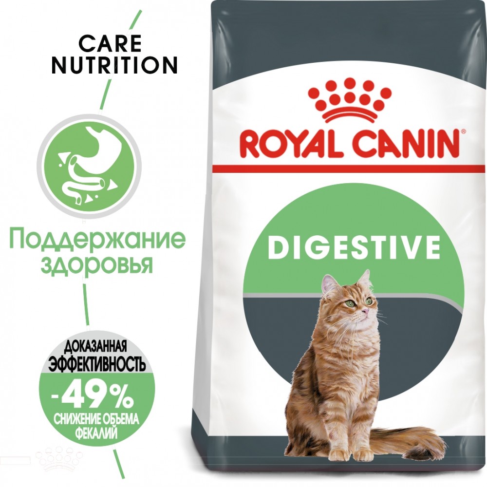 Корм Royal Canin Digestive Care для комфортного пищеварения кошек 400 г