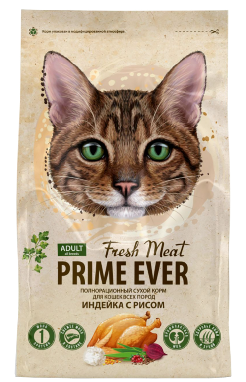 Корм Prime Ever Fresh Meat для кошек, индейка с рисом