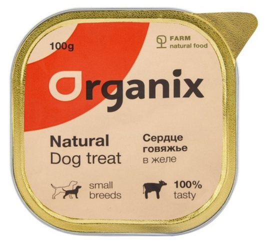 Консервы Organix  для собак сердце говяжье в желе, измельченные 100 г