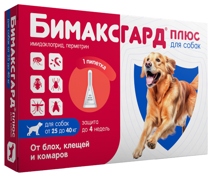 Бимаксгард&reg; ПЛЮС капли для собак 25-40 кг от блох, клещей и комаров (1 пипетка х 4,0 мл)