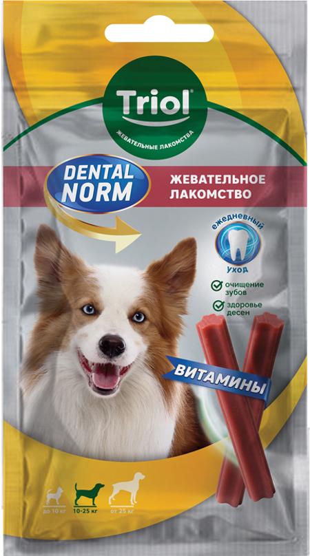 Triol DENTAL NORM лакомство Палочки жевательные с витаминами для собак средних пород, 75 г