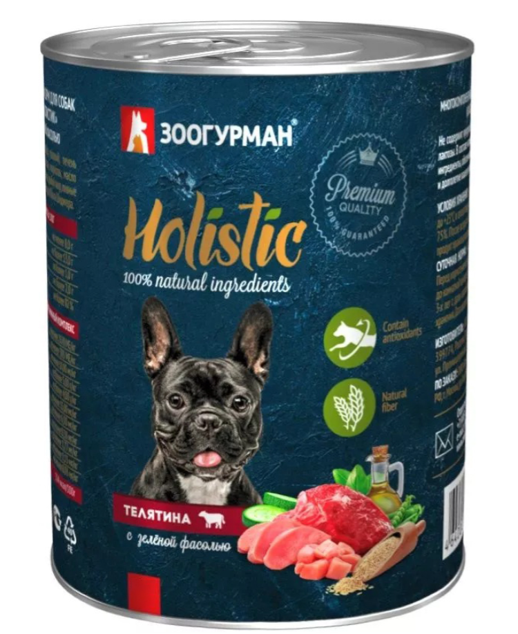 Корм Зоогурман Holistic (консерв.) для собак, телятина с зелёной фасолью, 350 г
