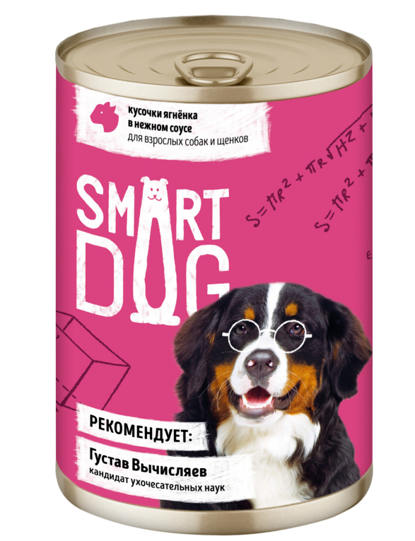 Корм Smart Dog (в соусе) для собак и щенков, кусочки ягненка, 850 г