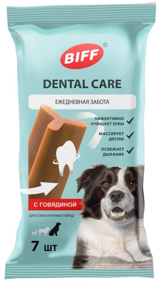 Лакомство TiTBiT Biff Dental Care жевательный снек для собак крупных пород, с говядиной, 270 г