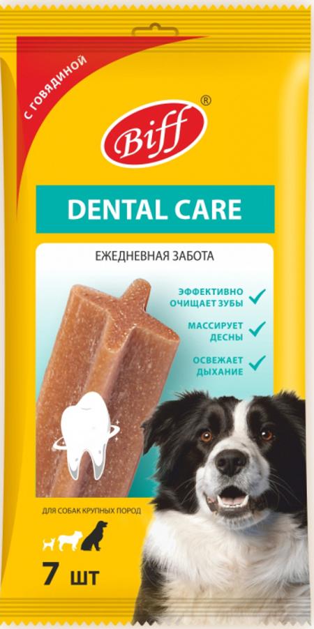 Лакомство TiTBiT Biff Dental Care жевательный снек для собак крупных пород, с говядиной, 270 г