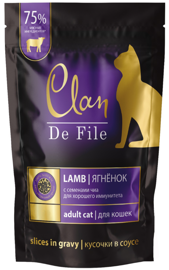 Корм CLAN De File Lamb (в соусе) для кошек, ягненок с семенами чиа для хорошего иммунитета 85 г