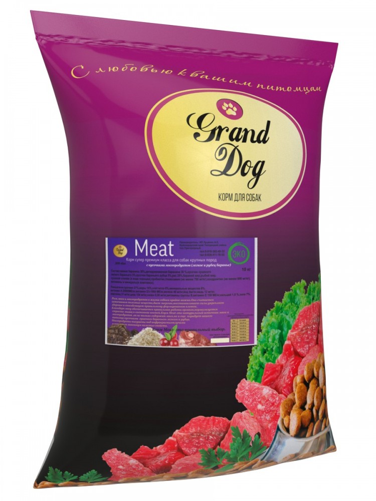 Корм Grand Dog Meat с кусочками бараньих мясопродуктов супер-премиум класса для собак средних и крупных пород 10 кг