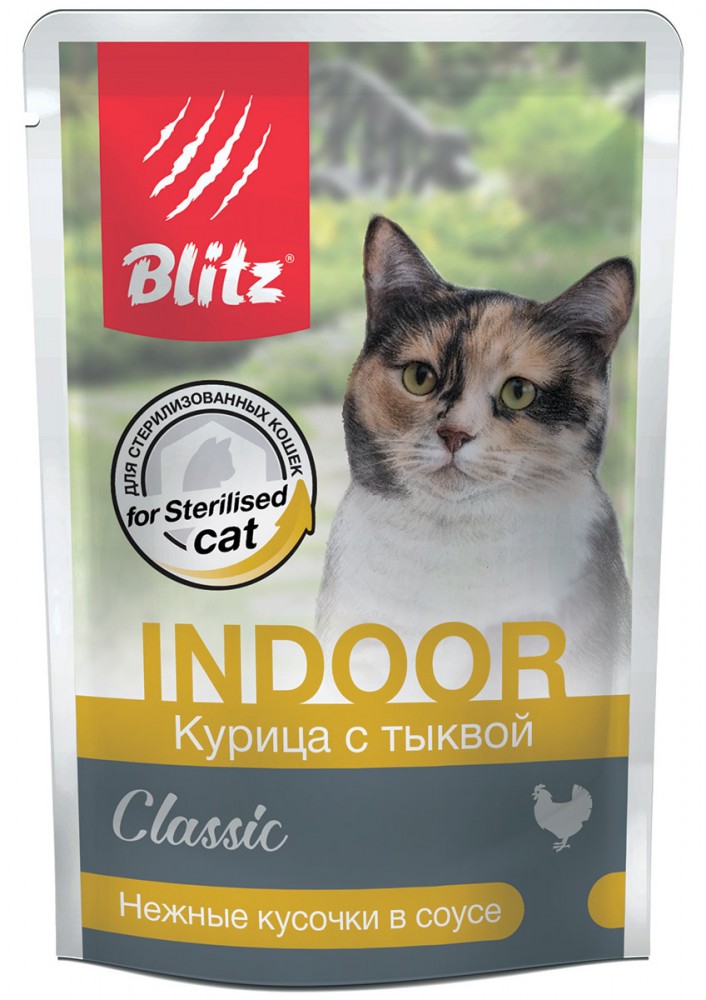 Blitz: влажный корм для домашних кошек, «Курица с тыквой» — нежные кусочки в соусе 85 г