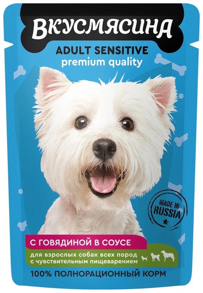 Корм Вкусмясина Sensitive (в соусе) для собак с чувствительным пищеварением, с говядиной, 85 г