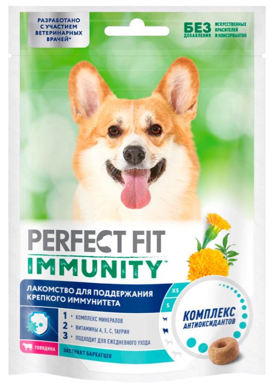 Лакомство Perfect Fit Immunity для собак миниатюрных и малых пород, для поддержания крепкого иммунитета, с говядиной и экстрактом бархатцев, 90 г