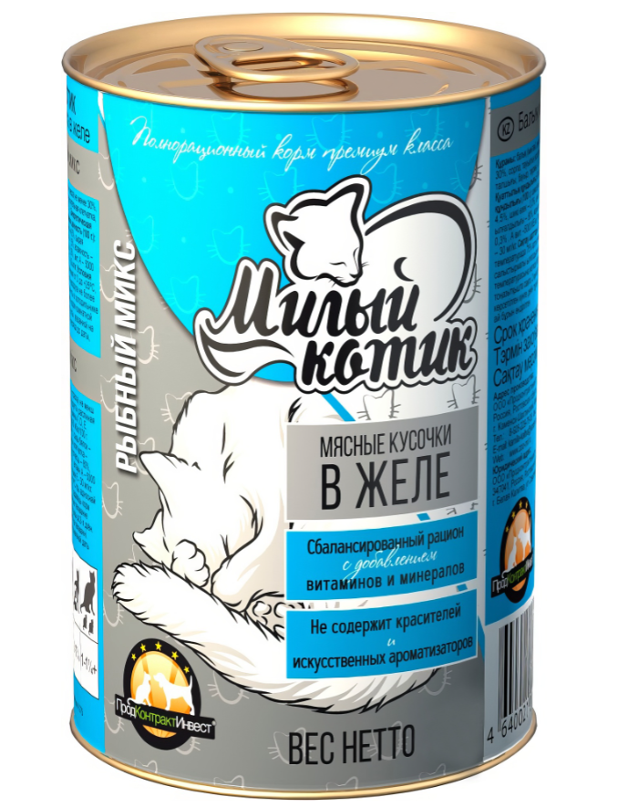 Корм Милый котик (в желе) для кошек, рыбный микс, 415 г