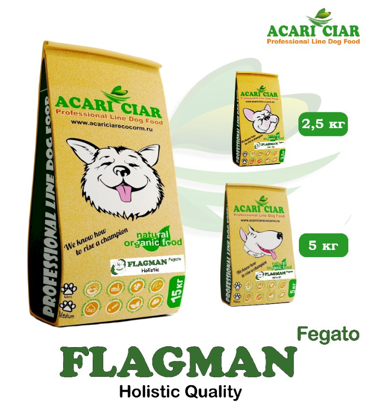 Acari ciar - корм для собак Flagman Fegato Holistic всех пород с говядиной и говяжьей печенью средняя гранула 15 кг