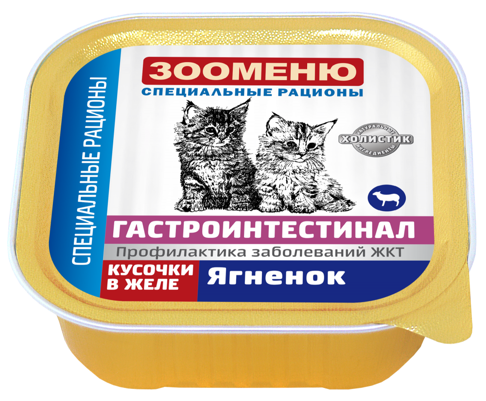 Консервы для кошек ЗООМЕНЮ-ГАСТРО «Ягненок»: ЖЕЛЕ 100 г
