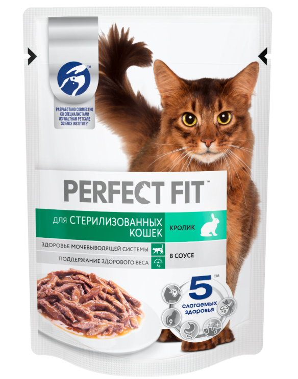 Корм Perfect Fit (в соусе) для стерилизованных кошек, с кроликом, 75 г